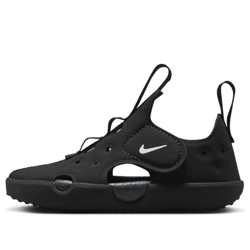 (TD) Nike Sunray Protect 4 'Black Anthracite White' HF6278-001