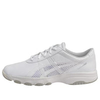 ASICS Nurse Walker 201 (3E Width) White FMN201-0113