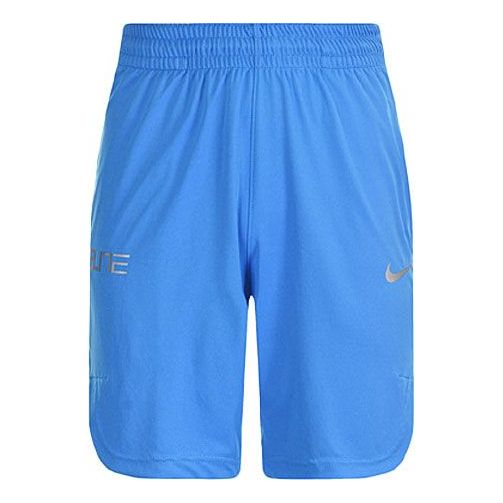Nike Basketball Series Knit Shorts Men's Blue 776120-435