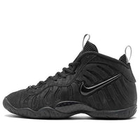 (GS) Nike Little Posite Pro 'Black Cat' 644792-014