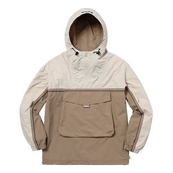 سترة تبادل بغطاء رأس من Supreme SS18 Split Anorak بلون بني فاتح وألوان متعددة للجنسين من الكاكي SUP-SS18-580
