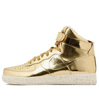 Nike Lunar Force 1 Hi Sp 'Liquid Gold' 652845-770