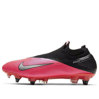 Nike Phantom Vision 2 Elite DF SG Pro AC 'Future Lab' CD4163-606
