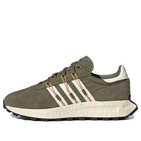 adidas Retropy E5 'Focus Olive Beam Orange' FZ5926