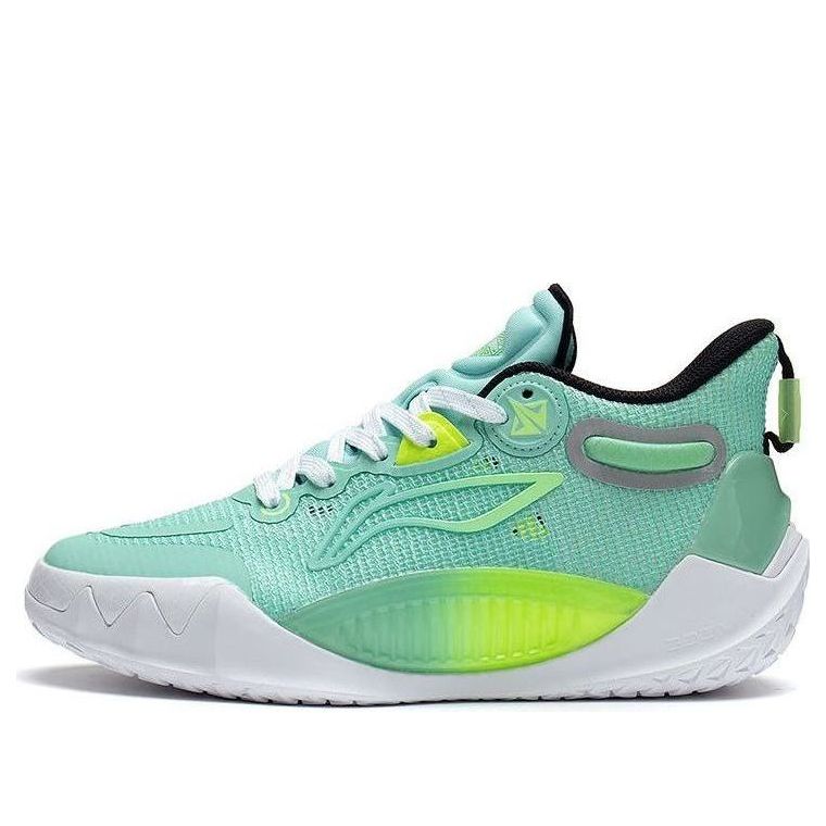 (GS) Li-Ning Jimmy Butler 1 'Light Green Yellow' YKBT051-5