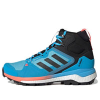 (WMNS) adidas Terrex Skychaser 2.0 Mid GTX 'Sky Rush Acid Red' GZ3037