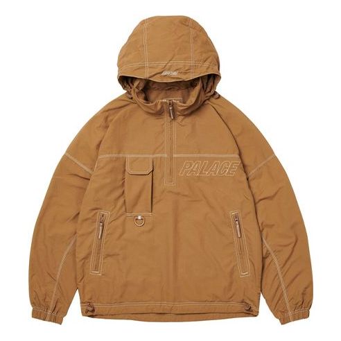 PALACE Iridescent Jacket+vest Olive P19SS002