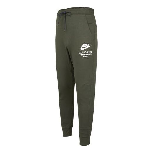 Men's Nike SS22 Logo Alphabet Printing Knit Bundle Feet Sports Pants/Trousers/Joggers Autumn Green DM6553-355