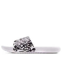 (WMNS) Under Armour Ansa Graphic Slides 'Zebra' 3024436-101