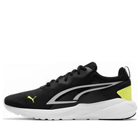 PUMA All-Day Active In Motion 'Black Green' 386757-01
