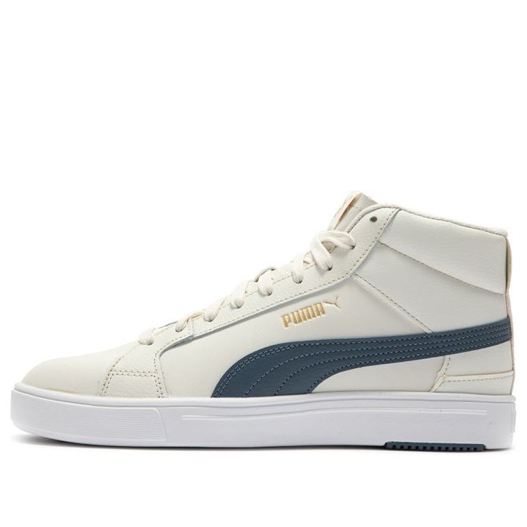 PUMA Serve Pro Lite Mid 'White Green' 382095-05