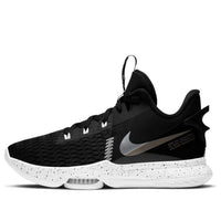 Nike LeBron Witness 5 EP 'Black Metallic Silver' CQ9381-002