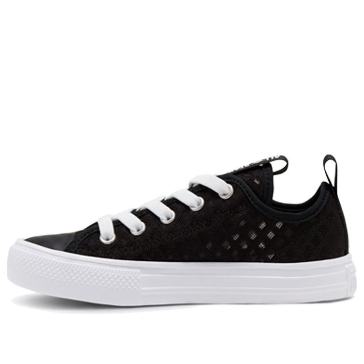 (GS) Converse Chuck Taylor All Star Superplay 667557C