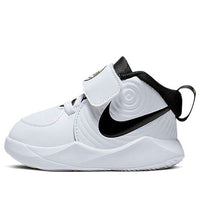 (TD) Nike Team Hustle D 9 White AQ4226-100