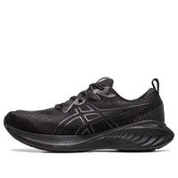 ASICS Gel-Cumulus 25 'Black Gunmetal' 1011B621-003