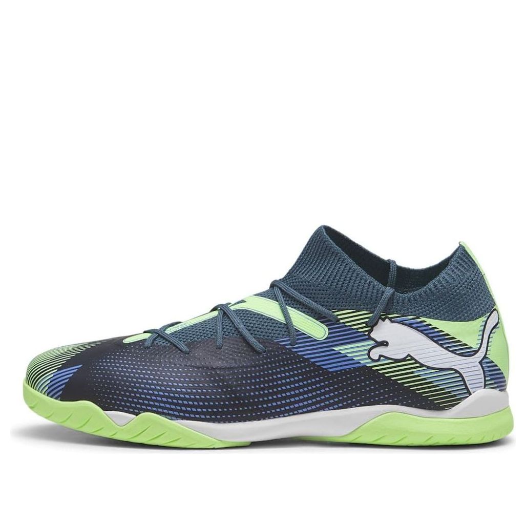 PUMA Future 7 Match IT 'Grey Skies Fizzy Apple' 107936-03