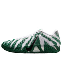 Nike Ja 3 'White Gorge Green' IV4426-103