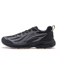 Li-Ning Fuyao V2 'Shadow Black' ARXT021-3