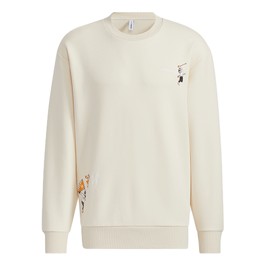 Men's adidas neo Wp Sw Funny Logo Embroidered Sports Round Neck Pullover Beige HG9032