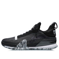 Li-Ning Speed 7 Premium 'Black White' ABAR001-4