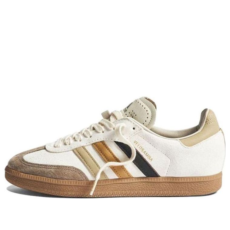 adidas x END. Velosamba 'Social Cycling - Coffee' IF2864