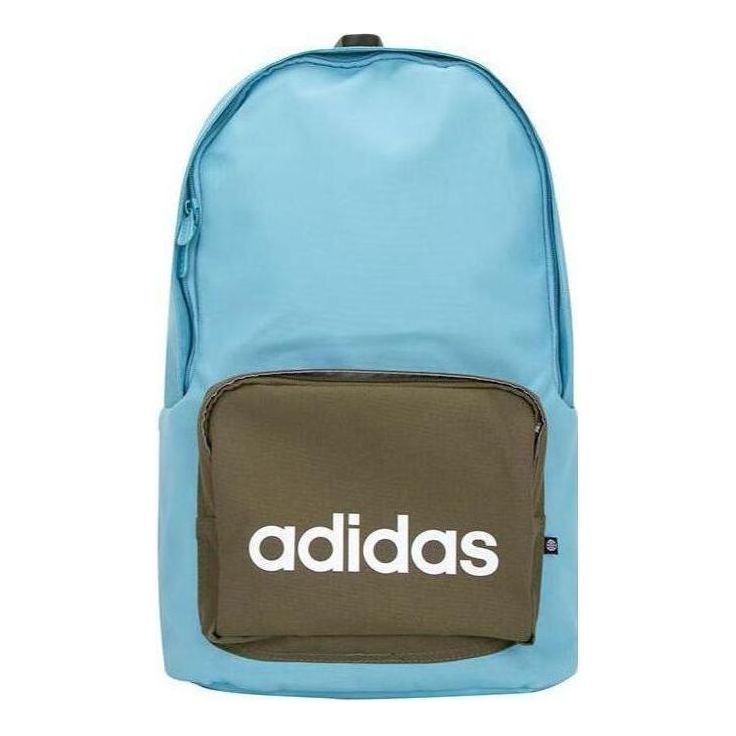 adidas Basketball Backpack 'Blue Black' IL1917