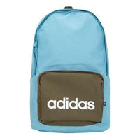 adidas Basketball Backpack 'Blue Black' IL1917