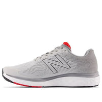 New Balance Fresh Foam 680 v7 M680RG7