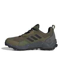 adidas Terrex AX4 'Focus Olive' HP7390
