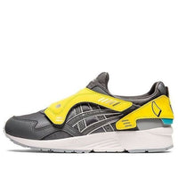 (GS) ASICS Transformers x Gel Lyte 5 'Bumblebee and Optimus Prime' 1194A071-020