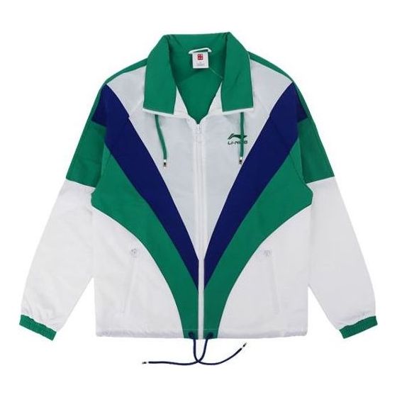 Li-Ning Paris Fashion Week Contrasting Colors Cardigan Loose Jacket 'Green White' AJDQ163-2