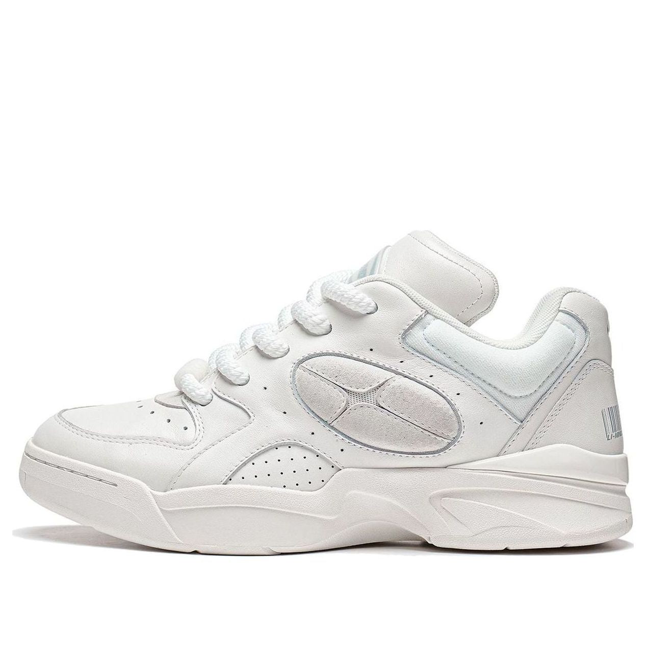 Li-Ning Shooting Star 'White' AZGT085-5