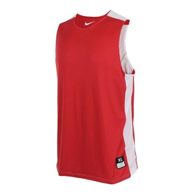 Nike Dri-FIT Basketball Vest 631064-658