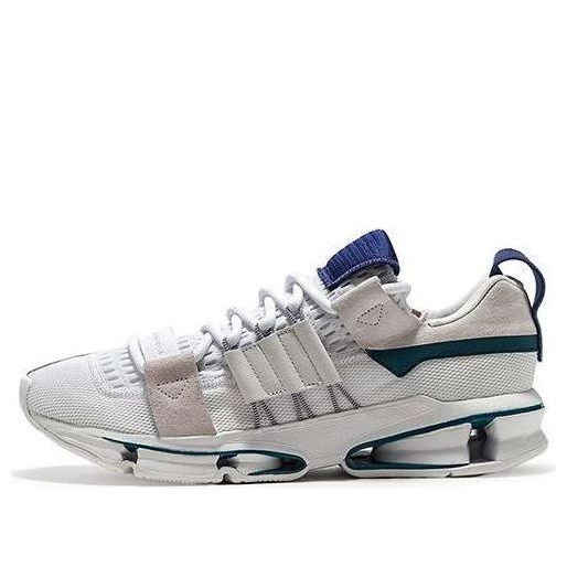 adidas Twinstrike ADV 'Core White' CM8096