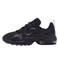 Nike Air Max Graviton 'Triple Black' AT4525-003