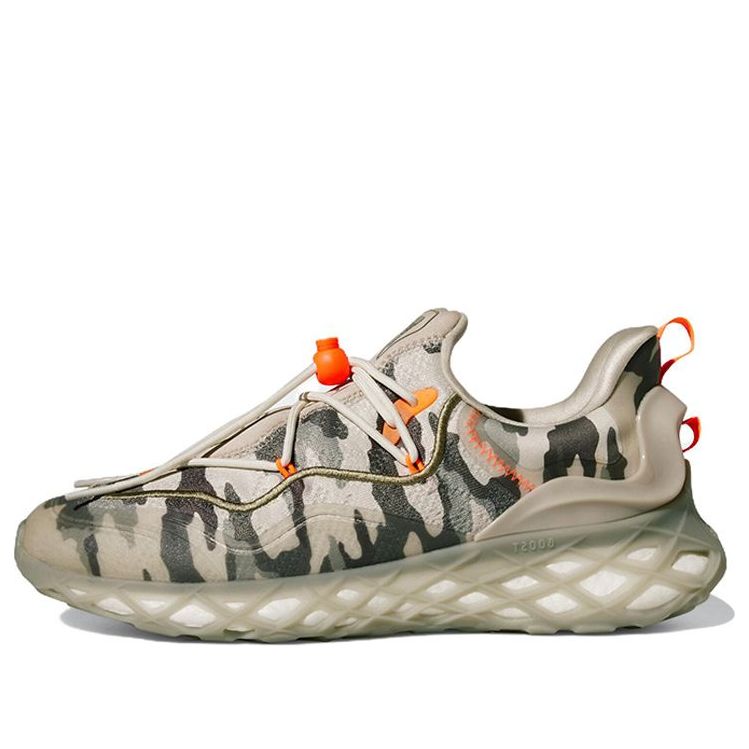 adidas Web Boost x Ivy Park 'Camo' ID5096