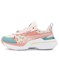 (WMNS) PUMA Kosmo Rider AP 'Psychedelic' 384954-01