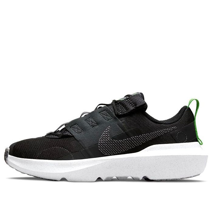 (GS) Nike Crater Impact 'Black' DB3551-001