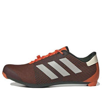 حذاء adidas The Road 'Impact Orange Ecru Tint' GY6810