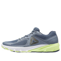 Reebok Osr Harmony Road Grey BS8519