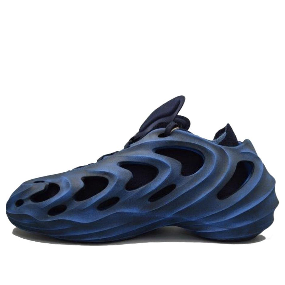adidas adiFOM Q 'Cosmic Way Runners - Neptune' GY0065