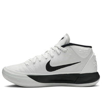 Nike Kobe A.D. Mid 'White' 942521-101