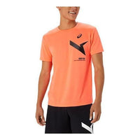Asics A-I-M Dry Short Sleeve T-Shirt 'Flash Coral' 2031E555-700