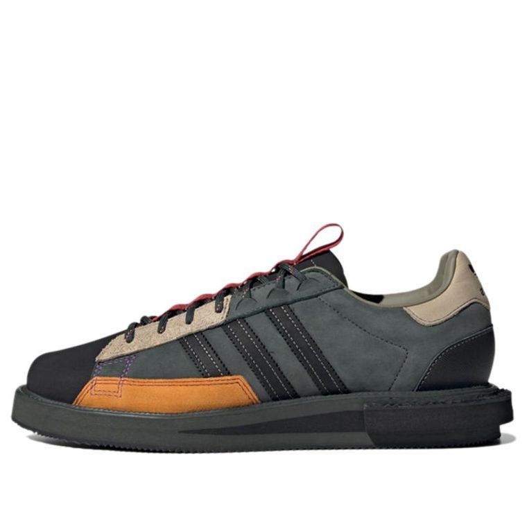 adidas MFX Reboot Low 'Legend Ivy' GX1359