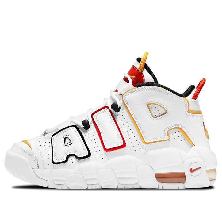 (GS) Nike Air More Uptempo 'Rosewell Raygun' DD9282-100