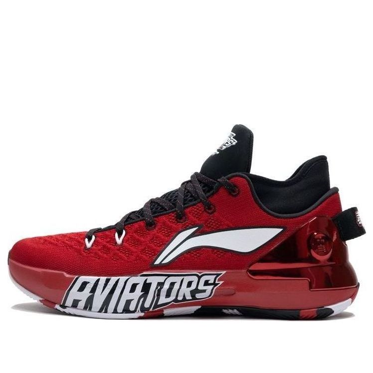 Li-Ning Yushuai 13 Low C. J. McCollum Player Edition ABAP095-R
