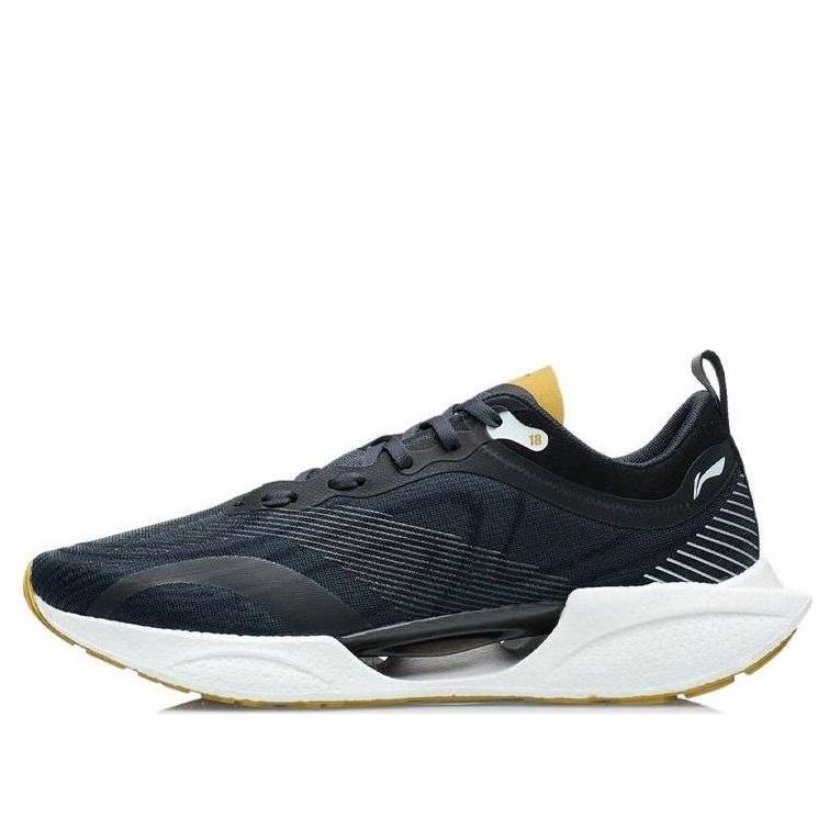 Li-Ning Super Light 18 'Blue Black' ARMR007-10