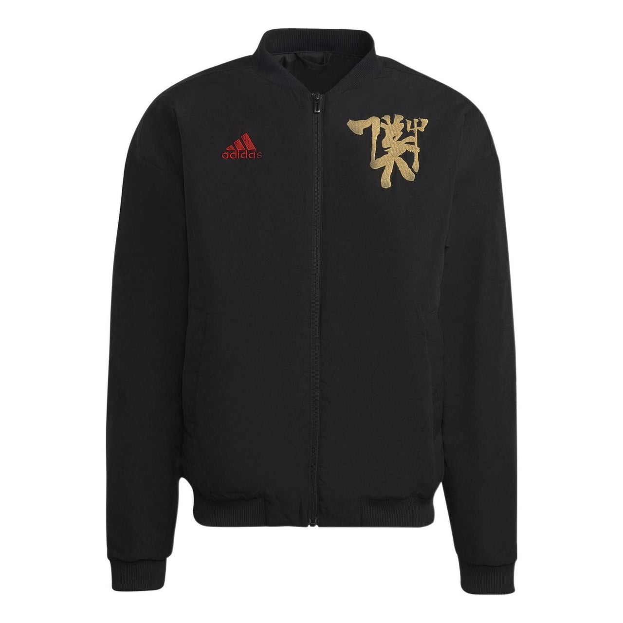 adidas Manchester United Chinese Story Padded Jacket 'Black' HT1991