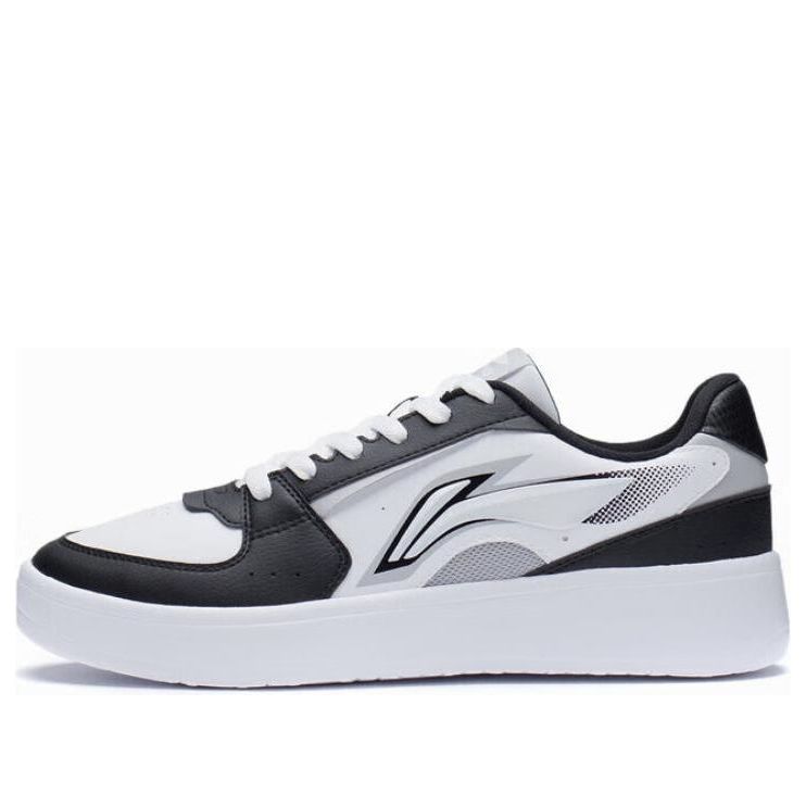 Li-Ning Xinghe 'White Black' AGCS253-5