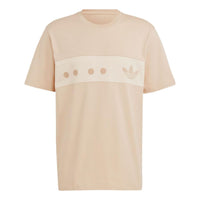 adidas RIFTA City Boy Tee 'Beige' IC8424